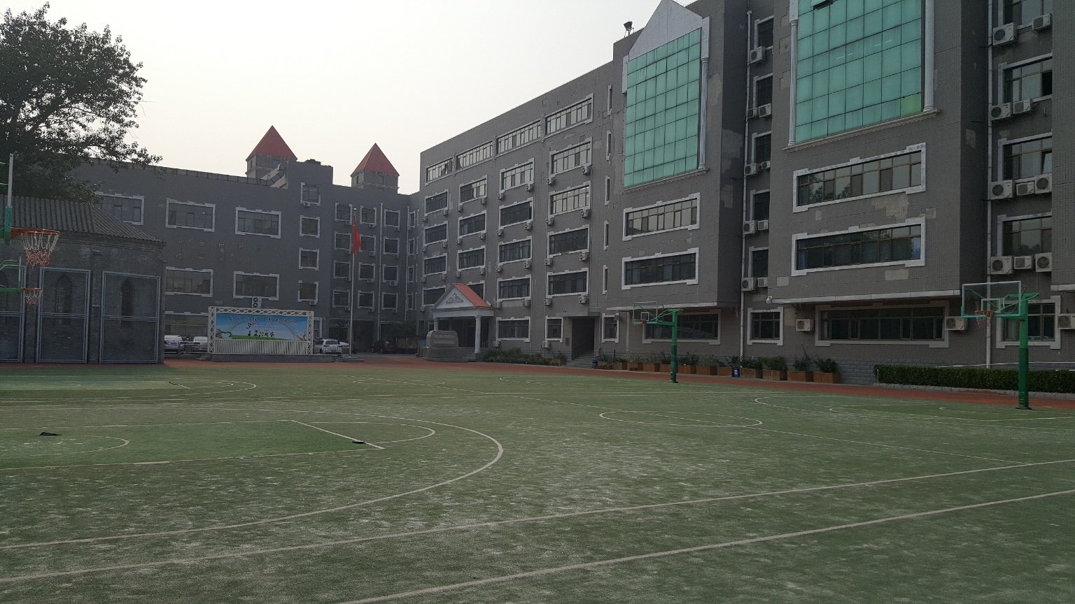facilities