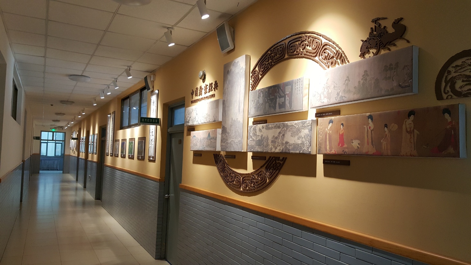 facilities