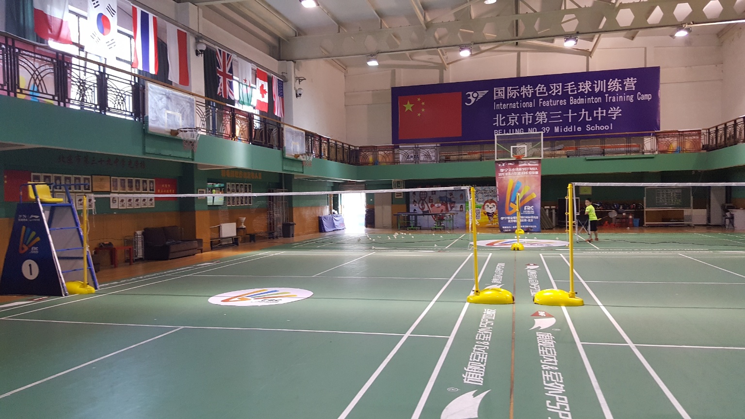 facilities