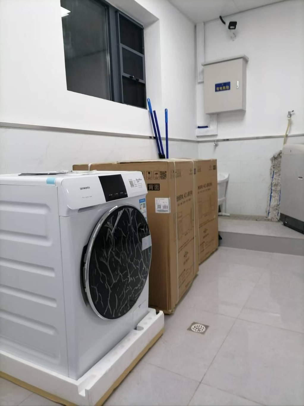 facilities